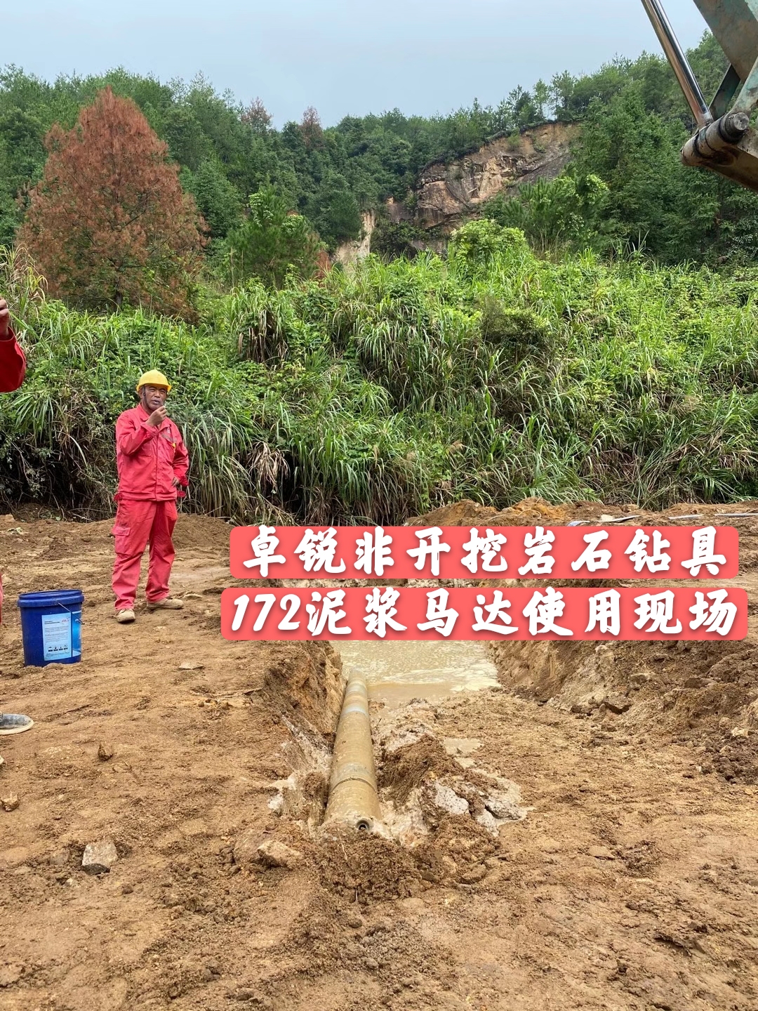 三明韶關(guān)等壁厚螺旋加工設(shè)備廠商電話質(zhì)量上乘