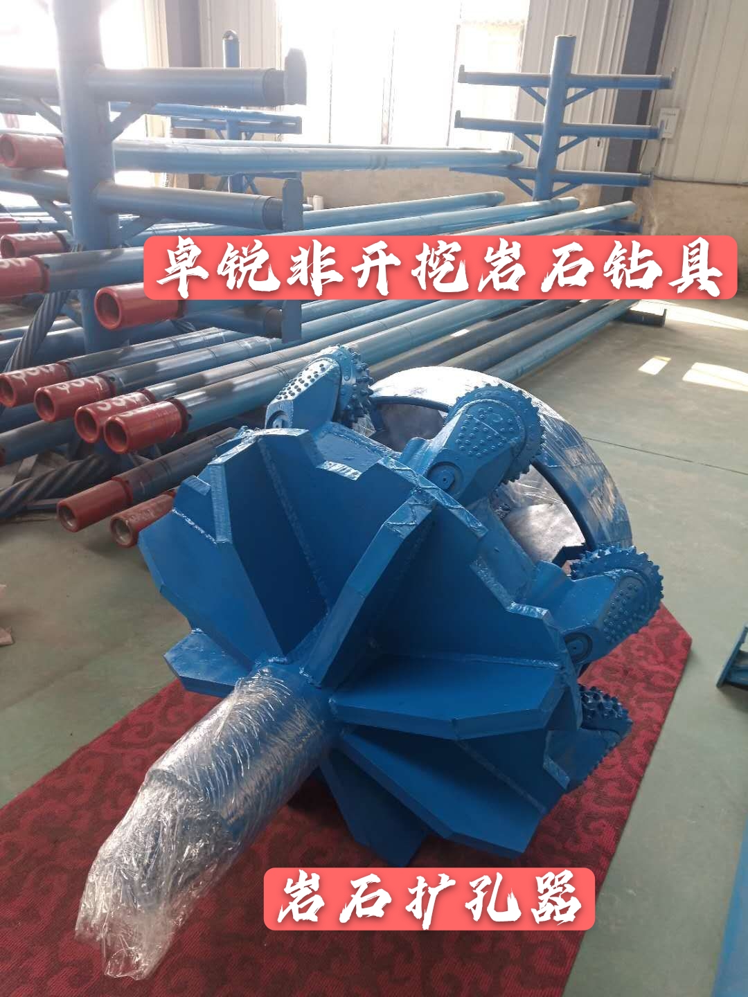 樂山撫順螺桿鉆具拆裝架哪家質量好供應信息