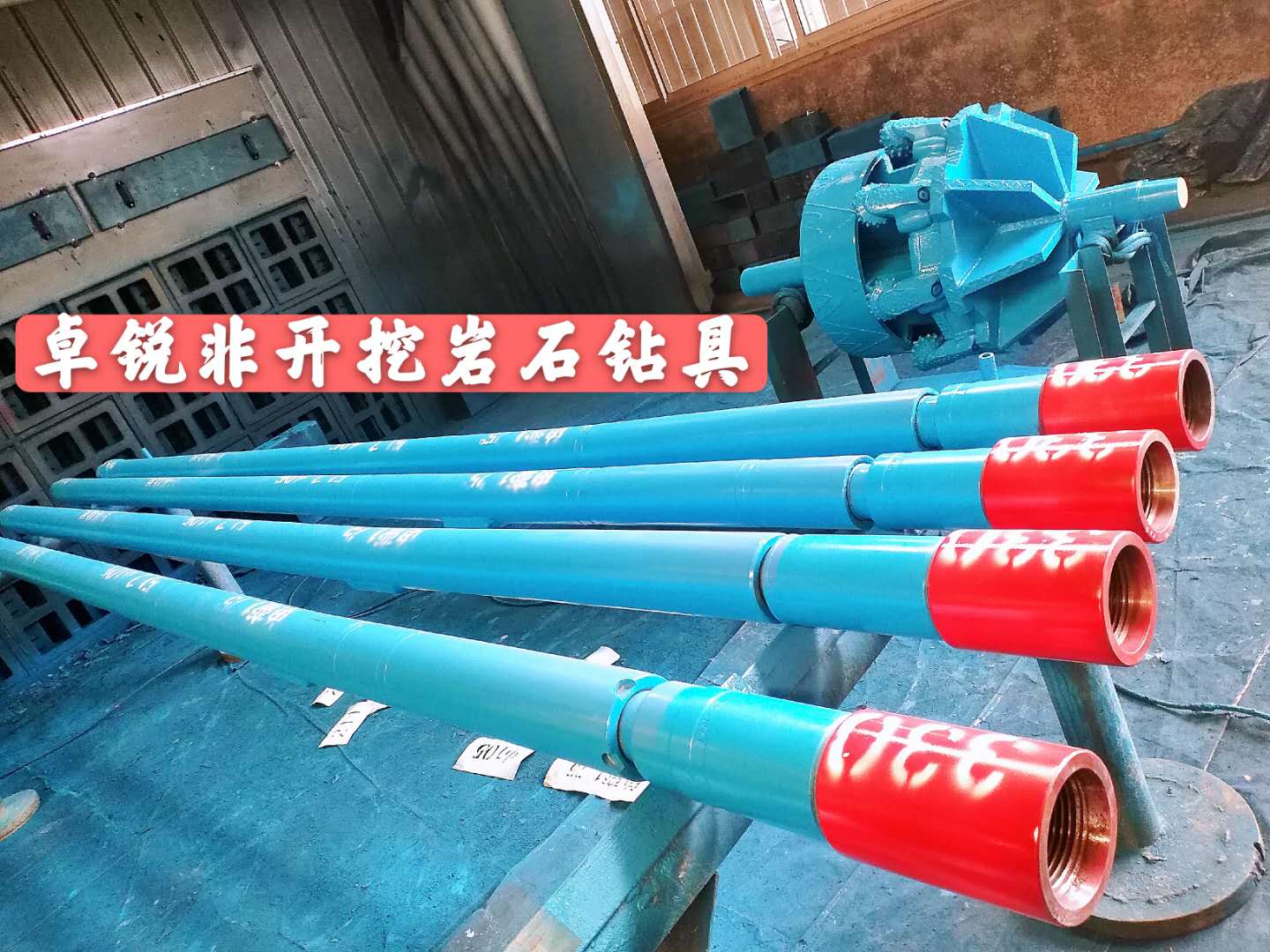 臨沂淄博螺桿鉆具整機(jī)試驗臺哪家合適專業(yè)生產(chǎn)